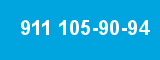 911 105-90-94 911 105-90-94